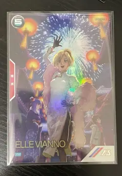 YuGiOh Arsenal Base Promo Elvbiano Parallel Holo Near Mint - Image 1