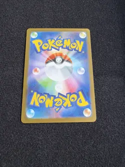 PokÃ©mon Sheldinja 72/63 Japanese Mega Symphonia M1S Art Rare Pack Fresh Card - Image 2