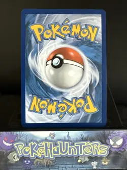Pokemon Card Skwovet 205/091 Paldean Fates Baby Shiny Holo Rare Near Mint - Image 2