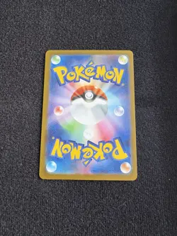 Spearow AR 074/063 M1L Mega Brave Pokemon Card Scarlet & Violet NM Japanese 2025 - Image 2