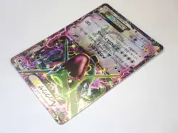 Rayquaza EX 123/XY-P Japanese Pokemon Card CoroCoro Magazine Promo TCG LP - Image 10