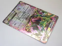 Rayquaza EX 123/XY-P Japanese Pokemon Card CoroCoro Magazine Promo TCG LP - Image 11