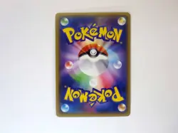 Rayquaza EX 123/XY-P Japanese Pokemon Card CoroCoro Magazine Promo TCG LP - Image 12