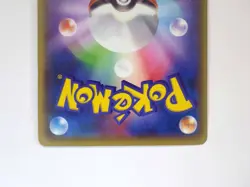 Rayquaza EX 123/XY-P Japanese Pokemon Card CoroCoro Magazine Promo TCG LP - Image 14