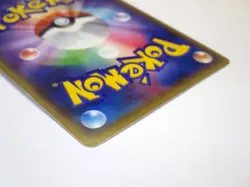 Rayquaza EX 123/XY-P Japanese Pokemon Card CoroCoro Magazine Promo TCG LP - Image 17
