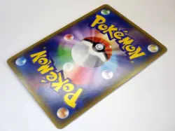 Rayquaza EX 123/XY-P Japanese Pokemon Card CoroCoro Magazine Promo TCG LP - Image 19