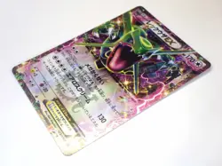 Rayquaza EX 123/XY-P Japanese Pokemon Card CoroCoro Magazine Promo TCG LP - Image 8