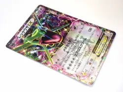 Rayquaza EX 123/XY-P Japanese Pokemon Card CoroCoro Magazine Promo TCG LP - Image 9
