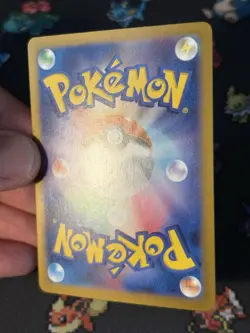 PokÃ©mon Cards Squirtle 170/165 Art Rare Pokemon 151 JAPANESE - (NM) - Image 5