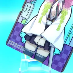 Demon Slayer Card Mitsuri Kanroji Bandai Made in Japan Japanese Anime - Image 2