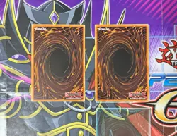 Yugioh Exodia Cards Bundle of 2 - Image 2