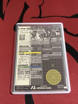 YuGiOh Arsenal Base Karla Secret Mint Condition Individual Card - Image 2