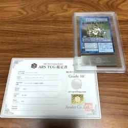 ARS10 Plus Digimon Card Gold Viedramon Bo-457 PSA10 Holo Rare Collectible - Image 1