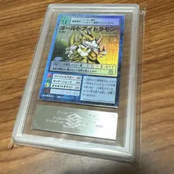 ARS10 Plus Digimon Card Gold Viedramon Bo-457 PSA10 Holo Rare Collectible - Image 2