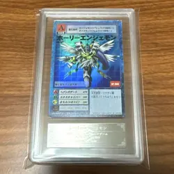 ARS10 Holy Angemon 1999 Bo-142 PSA10 Rare Digital Monster Card Game - Image 1