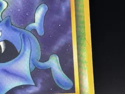 Zubat & Golbat Fossil No. 041 & 042 Japanese Pokemon Card Pocket Monsters Lot - Image 3