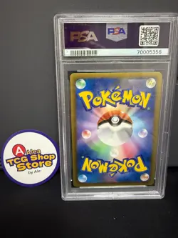PSA 10 Pokemon Card Game TCG Latias EX 041/051 R BW8 Holo 1st JAPANESE - Image 2