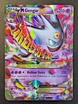 M Gengar EX XY166 - XY Promos - Promo Pokemon Card - MP - Image 1