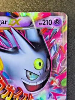 M Gengar EX XY166 - XY Promos - Promo Pokemon Card - MP - Image 2