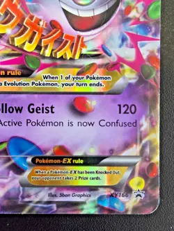 M Gengar EX XY166 - XY Promos - Promo Pokemon Card - MP - Image 5