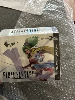 Sealed Final Fantasy Collector Booster Display, Japanese MTG - Image 3