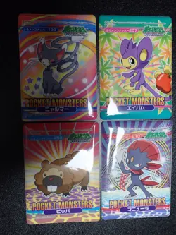 Pokemon Bandai Promo Waterproof Bathroom Menko Card x4 Gliscor Mantyke etc #40 - Image 1