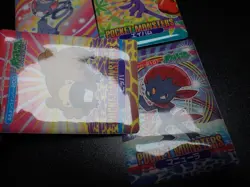 Pokemon Bandai Promo Waterproof Bathroom Menko Card x4 Gliscor Mantyke etc #40 - Image 4