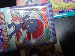 Pokemon Bandai Promo Waterproof Bathroom Menko Card x4 Gliscor Mantyke etc #40 - Image 6