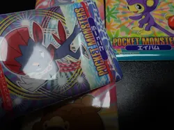 Pokemon Bandai Promo Waterproof Bathroom Menko Card x4 Gliscor Mantyke etc #40 - Image 7