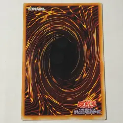 Yugioh Exarion Universe G6-03 Japanese Ocg Secret LP - Image 2