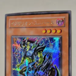 Yugioh Exarion Universe G6-03 Japanese Ocg Secret LP - Image 3
