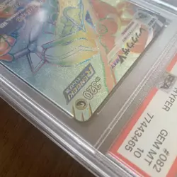 PSA10 Rayquaza VMAX Pokemon Card Japanese - Image 4