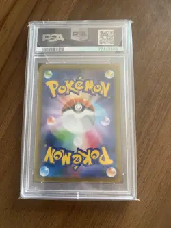PSA10 Rayquaza VMAX Pokemon Card Japanese - Image 6