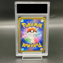 PokÃ©mon Card Reshiram & Zekrom Tag Team GX 071 049 sm11b HR PSA10 Japanese 5322 - Image 2