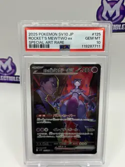 2025 POKEMON JPN SV10-GLORY OF TEAM ROCKET #125 TEAM ROCKET'S MEWTWO EX PSA 10 - Image 1