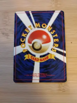 Dark Houndroom Holo card  Pockemon/Pocketmonster  #  248 Crossing the Ruins  - Image 9