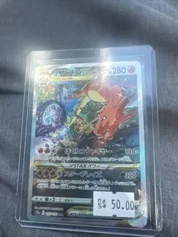 Charizard VSTAR SAR 212/172 S12a: Vstar Universe Holo NM Pokemon Card Japanese - Image 1