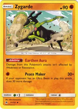 4x Lightly Played Zygarde - 71/131 - Uncommon Pokemon Forbidden Light - Image 1