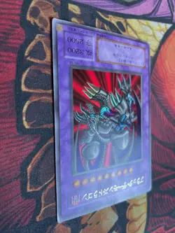 Yugioh Black Skull Dragon RB-18 Japanese OCG Ultra Rare - Image 3