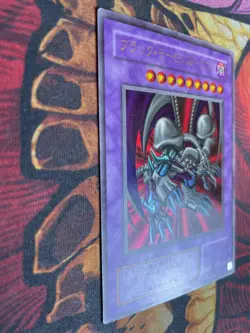 Yugioh Black Skull Dragon RB-18 Japanese OCG Ultra Rare - Image 5