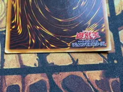 Yugioh Black Skull Dragon RB-18 Japanese OCG Ultra Rare - Image 6
