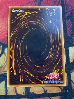 Yugioh Black Skull Dragon RB-18 Japanese OCG Ultra Rare - Image 7