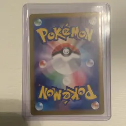 PokÃ©mon TCG Eevee Art Rare Crimson Haze, Japanese Edition, Card 078/066 (NM+) - Image 6