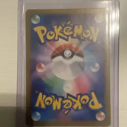 PokÃ©mon TCG Eevee Art Rare Crimson Haze, Japanese Edition, Card 078/066 (NM+) - Image 7