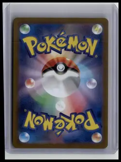 Energy Sticker (Poke Ball) - SV2a: Pokemon Card 151 152/165 Japanese Pokemon TCG - Image 2