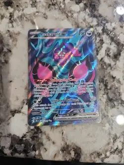 PokÃ©mon TCG Pecharunt EX Ultra Rare Shrouded Fable Card 085/064 - Image 1