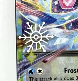 Glaceon ex 026/131 PokÃ©mon TCG Holiday Calendar 2025 Festive Stamp Promo Card - Image 4