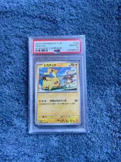 PSA 10 - Japanese Pikachu 120/SV-P Gym Event Campaign - Pokemon Promo 2023 - Image 1