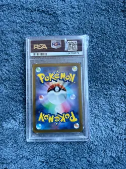 PSA 10 - Japanese Pikachu 120/SV-P Gym Event Campaign - Pokemon Promo 2023 - Image 2