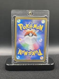 Eiscue ex 020/108 sv3 Ruler of the Black Flame Japanese Pokemon Card - Image 2